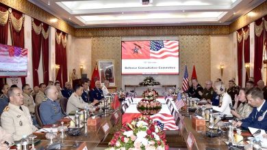 A U.S. report highlights close military cooperation with Morocco