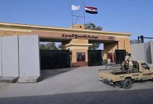 After 8 Months of Closure… Here’s the Date for the Reopening of the Rafah Crossing between Egypt and Gaza