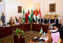 An "Allayed" Arab Summit in Riyadh to Discuss Trump's Proposal