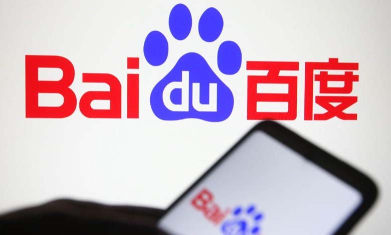 Baidu Offers Its AI Chatbot for Free