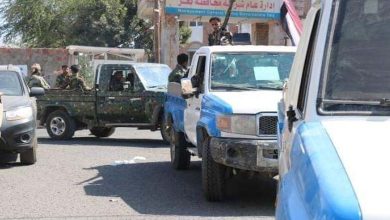 Preemptive Strike: Houthi Cell Dismantled in Hadramout