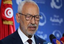 The "Black Room" Engulfs Tunisia's Muslim Brotherhood... Judicial Decision against the "Leader" and Key Figures