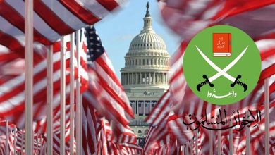 The Muslim Brotherhood in the U.S. Under Pressure... What's Happening?