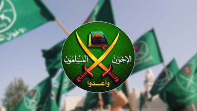 The Muslim Brotherhood’s Connection with Zionism and Mossad