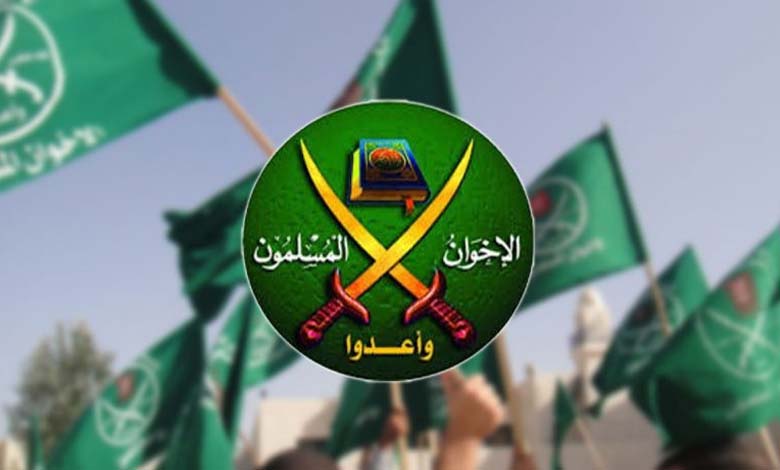 The Muslim Brotherhood’s Connection with Zionism and Mossad