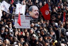 The Tunisian Muslim Brotherhood and the Assassination of Belaïd… A Fragmented Narrative