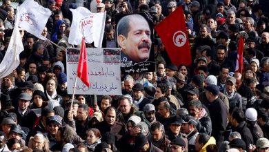 The Tunisian Muslim Brotherhood and the Assassination of Belaïd… A Fragmented Narrative