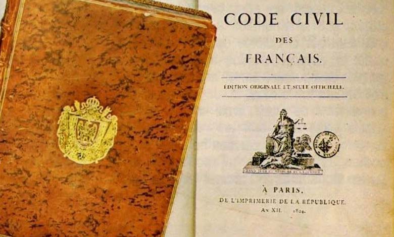 “Authority Forbidden to Women”: The Napoleonic Code Auctioned in France