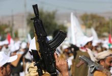 Houthis Call on the Muslim Brotherhood Regarding Syria