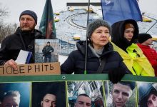 The Search for the Missing in Ukraine: From War to Artificial Intelligence