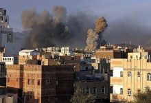 U.S. Strikes Yemen... Russia Calls for Dialogue, and Iran Threatens