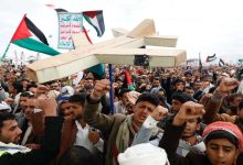 Yemen’s Muslim Brotherhood Pledges Allegiance to the U.S.… What Are Their Goals?