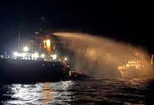 At Risk of Sinking: Drone Attack on Ship Carrying Aid to Gaza