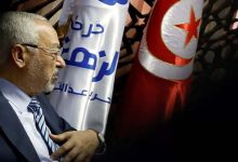 Conspiracy 2: Tunisian Judiciary Faces Deepest Muslim Brotherhood Plot to Infiltrate the State