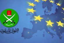 Hidden Details Behind the Scenes: How the Muslim Brotherhood Creates Followers in Europe