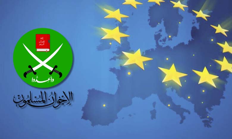 Hidden Details Behind the Scenes: How the Muslim Brotherhood Creates Followers in Europe