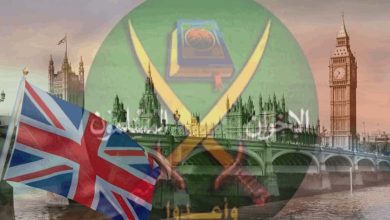 Historical Support for the Muslim Brotherhood and a Platform for Violent Preachers: Is London a Hub for Extremism?