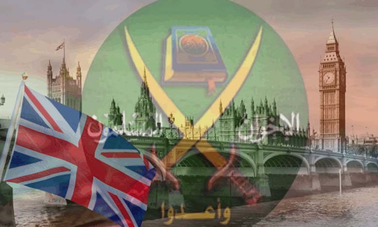 Historical Support for the Muslim Brotherhood and a Platform for Violent Preachers: Is London a Hub for Extremism?