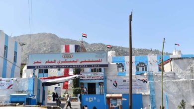 Muslim Brotherhood Militants Violate Hospital Sanctity in Taiz… What Happened?
