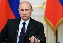 Putin Talks About His Successor as President of Russia