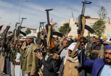 The Five Claws: Tracking Houthi Intelligence Agencies