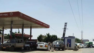 The Muslim Brotherhood in Yemen Sparks a Fuel Crisis… What’s the Story?
