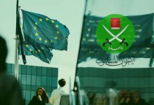 The Muslim Brotherhood’s Cohorts Planted the Seeds of Islamism in Europe... How?