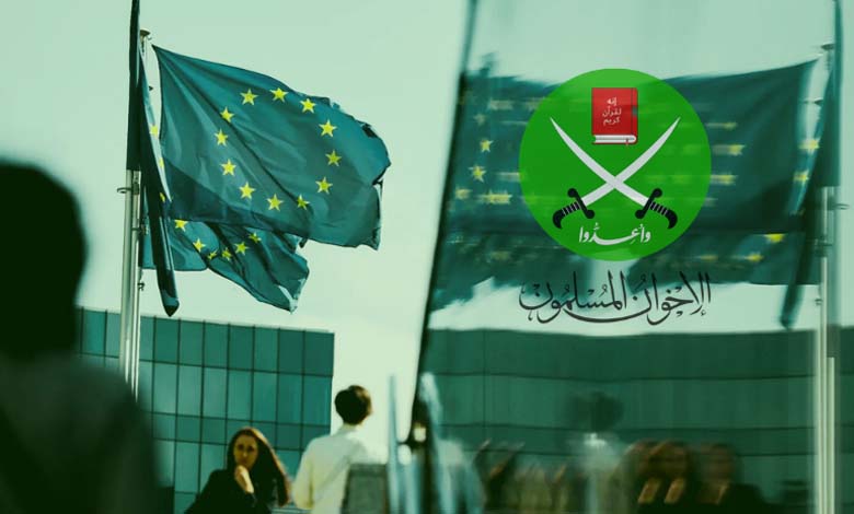 The Muslim Brotherhood’s Cohorts Planted the Seeds of Islamism in Europe... How?