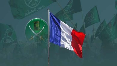 The Muslim Brotherhood’s Threat to Education in France: The Frontlines Begin at Averroès