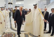 Trump Faces Corruption Allegations Over Qatari Gift