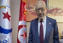 Tunisia’s Muslim Brotherhood Pursues Internal Destabilization: What’s New?