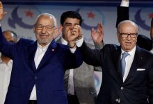 Tunisia’s Muslim Brotherhood and the Recruited Fighters Case: Verdicts Close a Dark Chapter