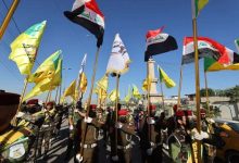 U.S. Moves to Sanction Baghdad Over Iranian Influence