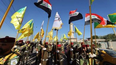 U.S. Moves to Sanction Baghdad Over Iranian Influence