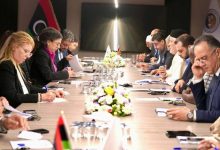 Accusations of Bias Target UN Mission in Libya