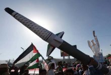 For the first time since the end of the Iran war - A Houthi missile triggers alarms in Israel