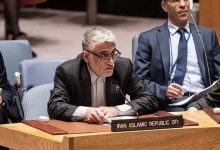 In a Letter to the Security Council.. The U.S. Justifies Strikes on Iran with Three Objectives