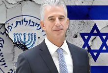 Iran Attempts to Close Israeli Breach: Two Alleged Mossad Operatives Arrested