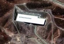 Iran's Mount Fass: A Nuclear Stronghold Deeper Than Fordo and Natanz