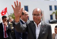 Marzouki sentenced to 22 years in prison for charges related to state security
