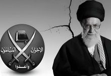 Muslim Brotherhood Split over Iran Support Reveals Fragility of Its International Organization