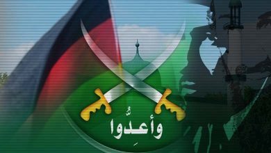 Silent Infiltration Through 50 Centers... This Is How the Muslim Brotherhood Operates in Germany