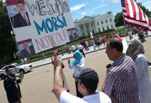 U.S. Congress Moves Closer to Designating Muslim Brotherhood as Terrorist Organization
