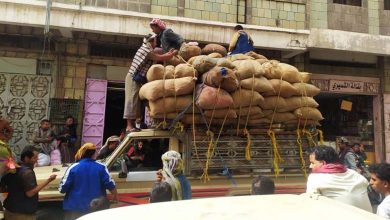 Financial Scandal Rocks Taiz: Al-Islah Party Accused of Embezzling One Billion Rials from Qat Tax Revenues