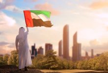 First Celebration of the Union Pact Day: UAE Confirms Its Global Leadership