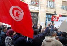 Four Years After the Fall of Tunisia’s Muslim Brotherhood: An End Mandated by the People