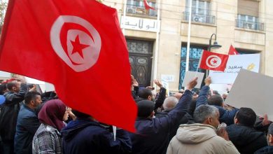 Four Years After the Fall of Tunisia’s Muslim Brotherhood: An End Mandated by the People
