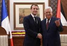 France Clarifies: Our Recognition of Palestine Shows Hamas Is Wrong