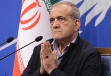 Iranian President Approves Suspension of Cooperation with IAEA