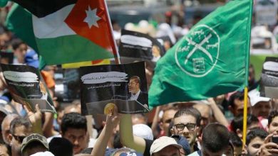 Jordan Targets Muslim Brotherhood’s Financial Arms: Investigations, Tracing, and Legal Action